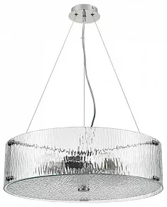 Подвесной светильник Vele Luce Magic VL5123P05