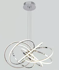 Подвесной светильник Moderli Arrow V2832-PL