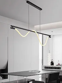 Подвесной светильник LIGHTERA Tura LE103L-120B WIFI