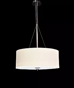 Подвесной светильник LUMINA DECO Chudi LDP 2001 WT
