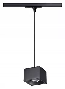 Подвесной светильник Novotech Patera 358662