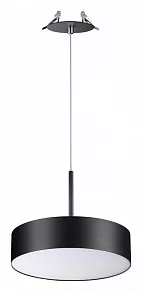 Подвесной светильник Novotech Prometa 358765