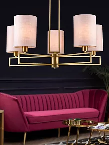 Люстра на штанге Rivoli Hilda Б0055443