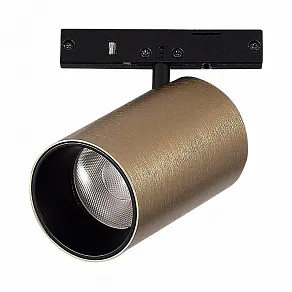 Светильник на штанге ST-Luce Super5 ST671.346.05