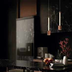 Подвесной светильник Mantra Fugaz 8948