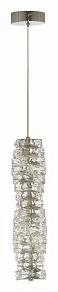 Подвесной светильник LUMINA DECO 6035 LDP 6035-46 CHR
