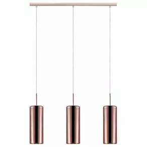 Подвесной светильник Eglo Selvino 98699