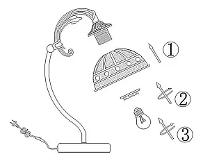 Настольная лампа декоративная Globo Horus 60207T