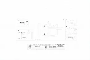Накладной светильник Eglo ПРОМО Park 83432