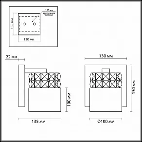 Бра Odeon Light Ottavia 2749/1W