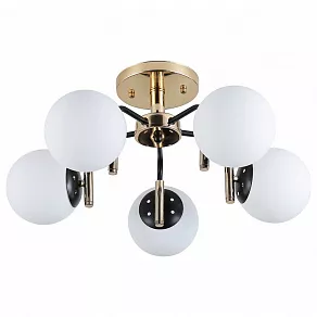 Люстра на штанге Rivoli Valencia Б0052700