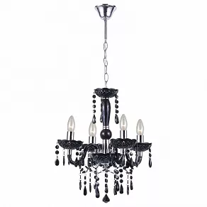 Подвесная люстра Globo Cuimbra 63110-4