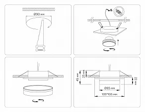 Встраиваемый светильник Ambrella Light TN TN6710