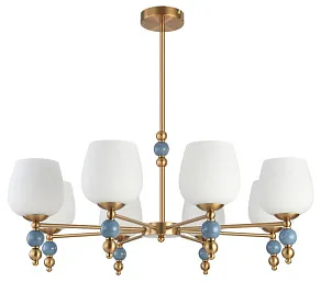 Люстра на штанге Lumion MODERNI 8426/8C