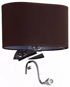 Бра с подсветкой LUMINA DECO Aruni LDW 6052-2 BR