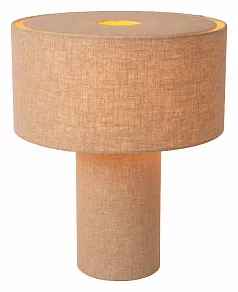 Настольная лампа декоративная Lucide Leeroy 03548/52/41