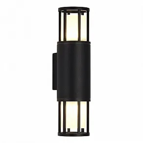 Светильник на штанге ST-Luce MESA SL9017.401.02