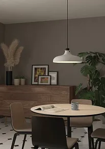 Подвесной светильник Eglo Matlock 43825