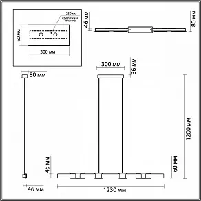 Подвесной светильник Odeon Light Fierro 4991/40L