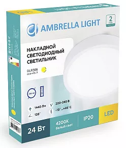 Накладной светильник Ambrella DLR DLR366