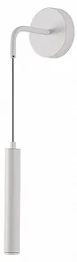 Бра Escada Koppa 10300/1LED White