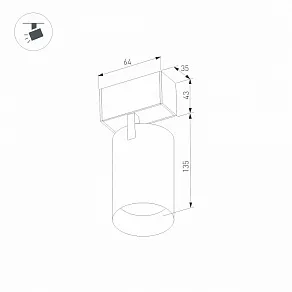 Светильник на штанге Arlight MAG-45 033425