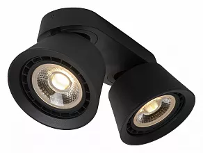 Спот Lucide Trigono 09936/02/30