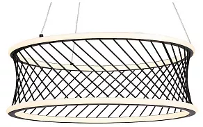 Подвесной светильник F-promo Korg 4436-2P