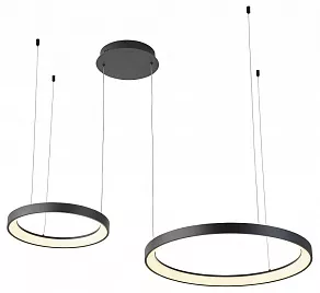 Подвесной светильник Zortes Innra ZRS.90611.02