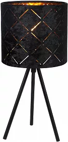 Настольная лампа декоративная Globo Sunna 15334T