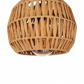 Подвесная люстра Eglo SHELDON 44144