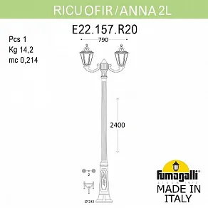 Фонарный столб Fumagalli ANNA E22.157.R20.AXE27