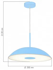 Подвесной светильник ST-Luce Lido SL6128.703.01