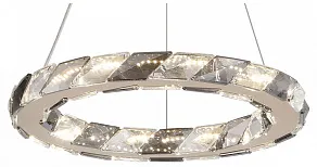 Подвесной светильник Lussole Citrus LSP-7156