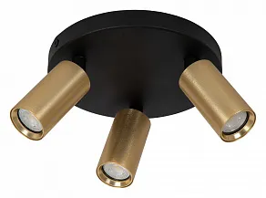 Спот Lucide Ritmo 09942/13/02