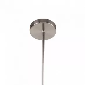 Люстра на штанге Favourite Pernetti 2514-7P