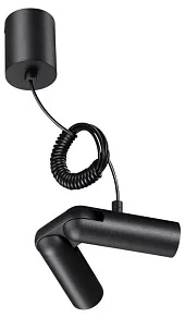 Подвес Novotech Glat 359387