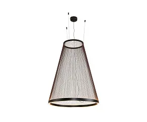 Подвесной светильник Kink Light Сайфи 07518-71,19