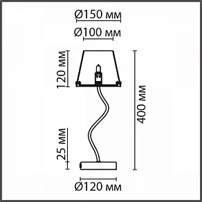 Настольная лампа декоративная Lumion Smoky 6570/1T