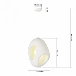 Подвесной светильник ST-Luce WABI SABI SL1522.543.01