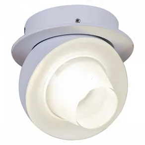 Встраиваемый светильник Reluce 84090 84090-9.0-001QR COB8W WT