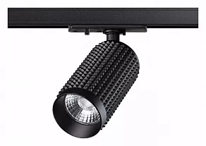 Светильник на штанге Novotech Mais LED 358495