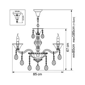 Подвесная люстра Osgona Bianca 881100