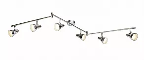 Спот Globo Cappuccino 56116-6