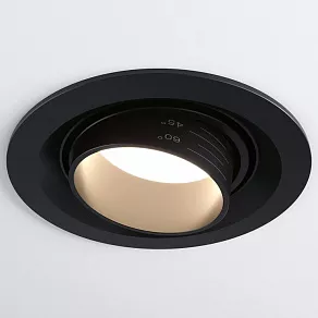 Встраиваемый светильник на штанге Elektrostandard Zoom 9919 LED