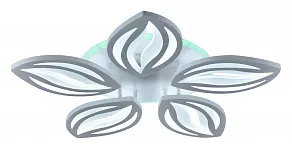 Потолочная люстра Rivoli Kriemhild Б0052403