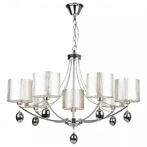 Подвесная люстра Freya Silinda FR5026PL-07CH