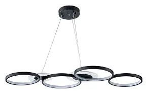 Подвесная люстра Arte Lamp Stardust A2452SP-100BK