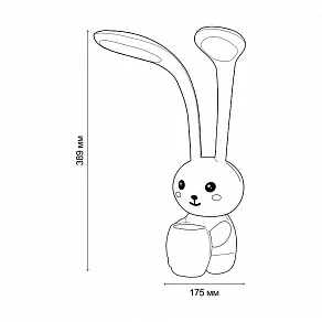 Настольная лампа декоративная Uniel ULM UL-00011722