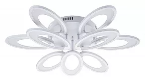 Потолочная люстра Escada Ecla 10242/9LED